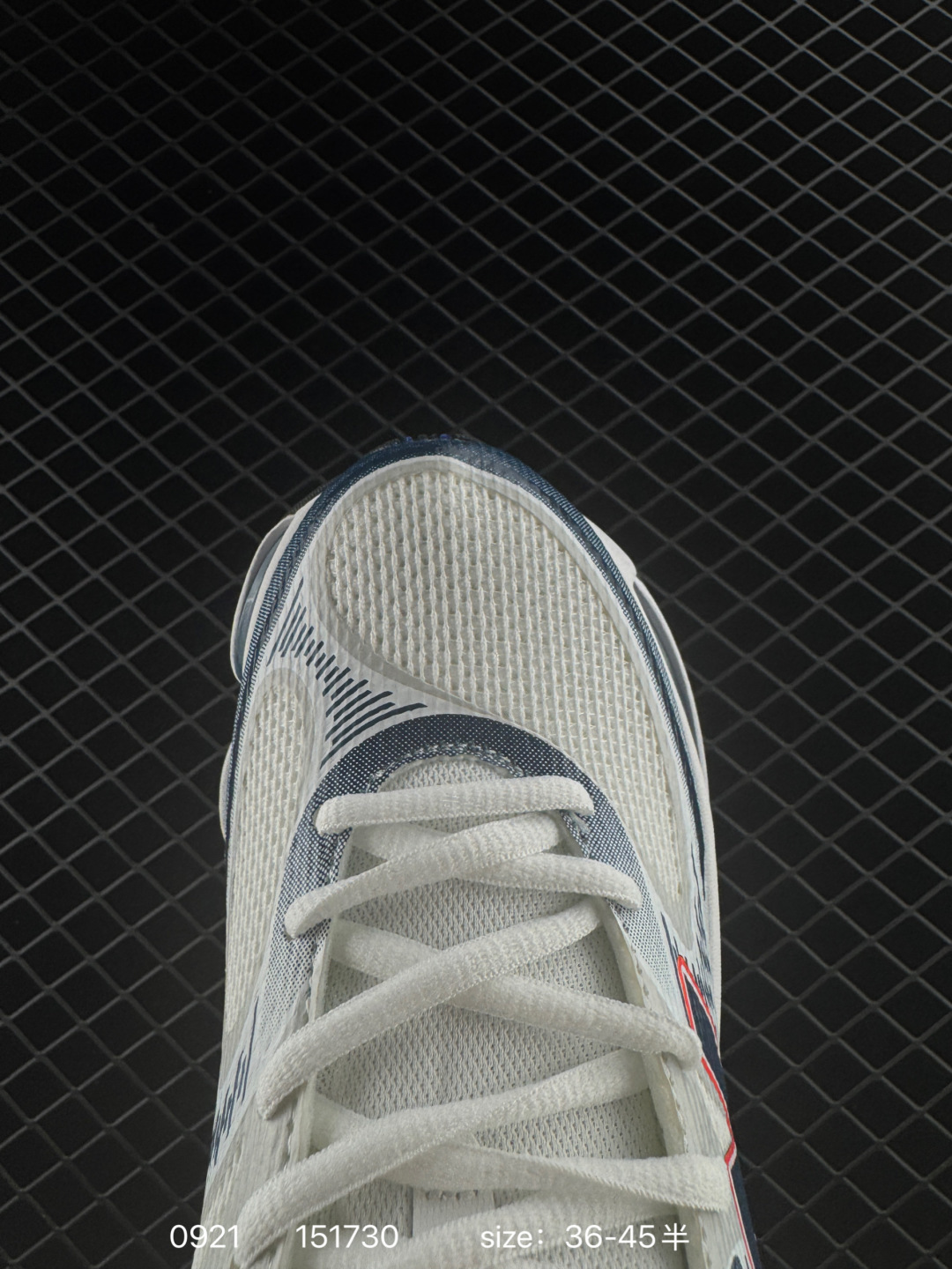 New Balance 2000 NB2000